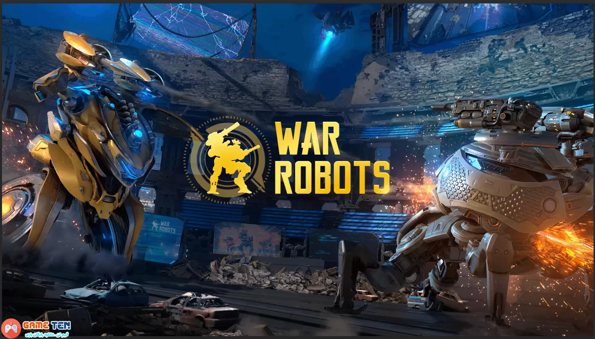 دانلود مود بازی نبرد ربات ها WAR ROBOTS برای اندروید